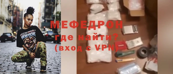 кокаин VHQ Белоозёрский